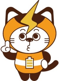 2025年度　三重県における各自治体の太陽光・蓄電池補助金情報　一覧