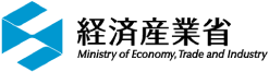 経済産業省
